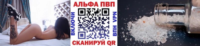 Купить Галлюциногенные грибы  COCAIN  СОЛЬ  Каннабис  Вейп ТГК  Гашиш  Меф мяу мяу  Рузаевка