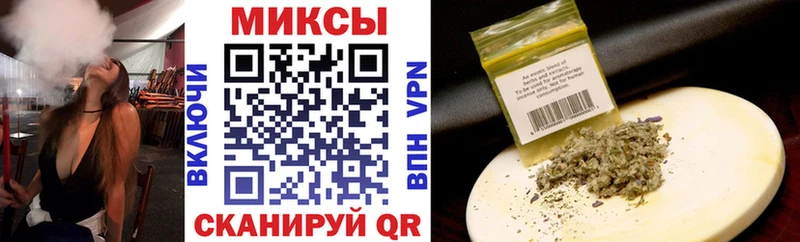 Купить закладки  Рузаевка  Бутират 99% 