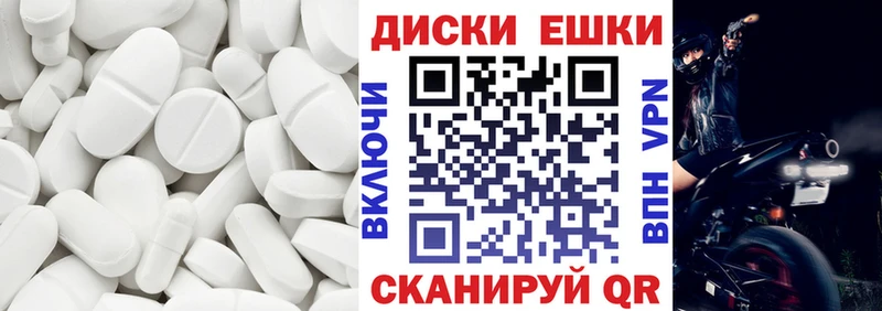 Экстази бентли Рузаевка