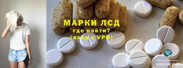 apvp Заволжье