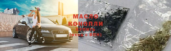 скорость Заводоуковск