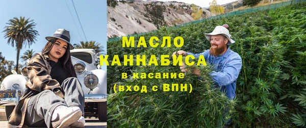скорость Заводоуковск