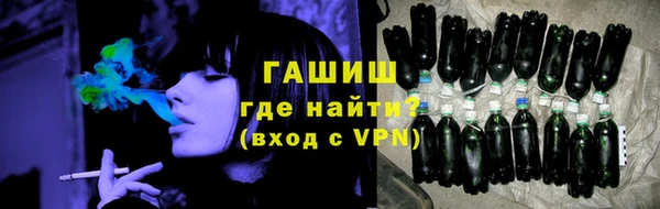 apvp Заволжье