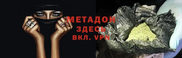 скорость Заводоуковск