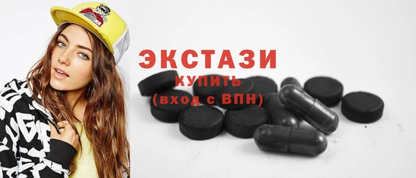 скорость Заводоуковск