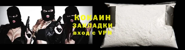 apvp Заволжье