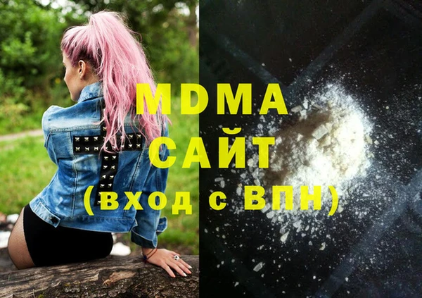 apvp Заволжье