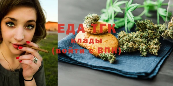 apvp Заволжье