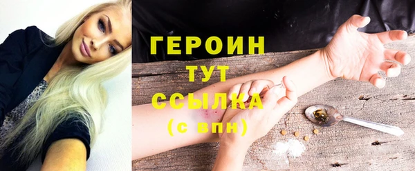 скорость Заводоуковск