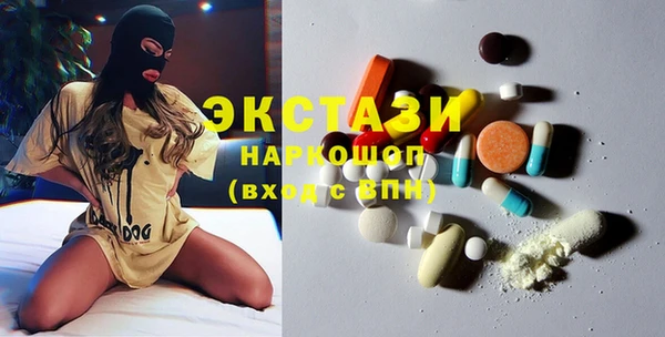 apvp Заволжье