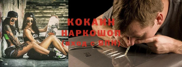 скорость Заводоуковск
