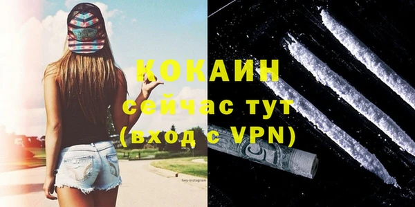 скорость Заводоуковск