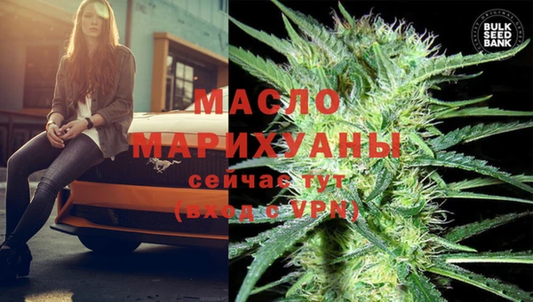 скорость Заводоуковск