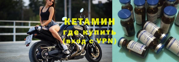 apvp Заволжье