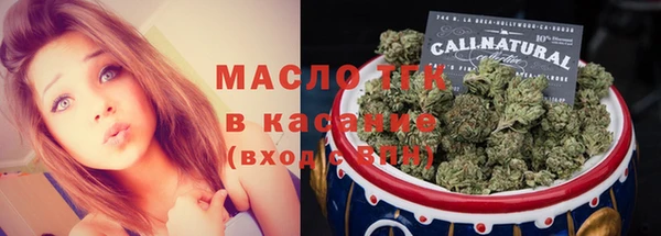 apvp Заволжье